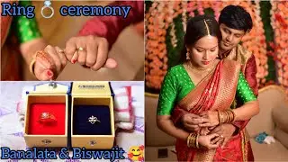 Our Ring 💍 ceremony ❤️/ Engagement highlights - Banalata & Biswajit 🥰/ Bengali wedding 😍