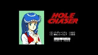 Opening - Hole Chaser