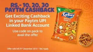 Kurkure Masala Munch Rs 20 Paytm Cashback | Kurkure Paytm Redeem Code