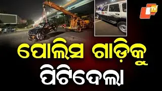 Tragic Accident in Bhubaneswar: Speeding Black Skoda Car Rams On-Duty Police Patrolling Vehicle