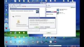 установка FGtech Galletto v54