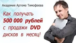 WWW77.9- Не проходят письма , Как обойти спам фильтры.