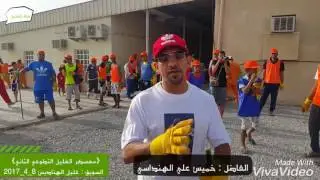 منطقة غليل الهناديس ولاية السويق سلطنة عمان
