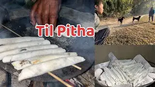 Gautam Ka Ghar Ghoom Ke Aaya 