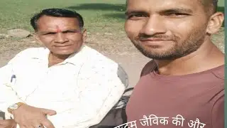 जैविक का रास्ता#facebook#instagram #youtube #khan sir #youtubeshort #comadiy#