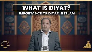 What is DIYAT? Importance and Implications in Pakistani Law