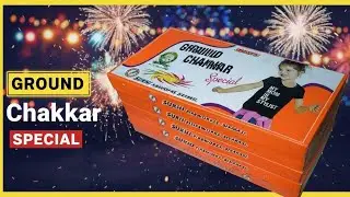 Ground Chakkar Special🎉💯 Manik Fireworks,@deval246