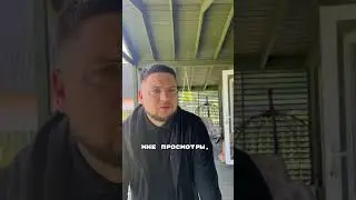 Жмурки, наше время! #poorman #юмор #шутка #прикол #смех#кино#90е