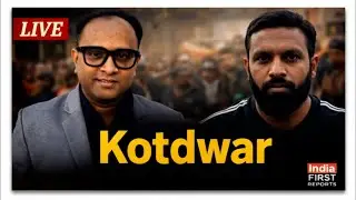 7 Feb 2026 | Deepak Kumar LIVE with Waqar Ahmed from Kotdwar | Exclusive Ground Report