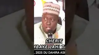 #layenne #duo #imamdamendiaye #soodaan #duet #live #voiceeffects #love #abonnetoi #arewa