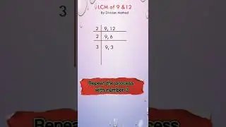 How to find LCM of 9 & 12 | Least Common Multiple
