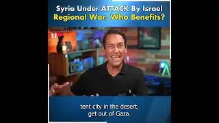 Syria Under ATTACK By Israel! Regional War.. Who Benefits?