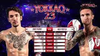 YOKKAO 23: Джейк Пёрди против Кева Фостера -72,5 кг