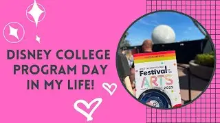 Day in my life on the Disney College Program!