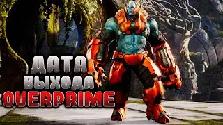 НОВОСТИ FAULT PREDECESSOR OVERPRIME НА 24.03.2022
