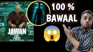 Jawan -Shocking Update | Shahrukh khan