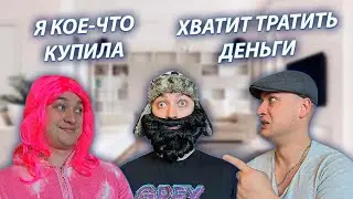 СЕРИАЛ 