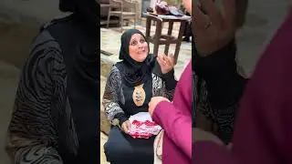 حبت تعمل الخير مع الست الغلبانه بس استغربت من الحصل