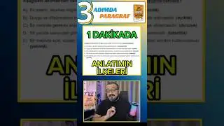 🎯 1 Dakikada Anlatım İlkeleri | +1 NET | 3 Adımda Paragraf