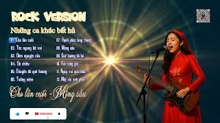 Lệ ngập ngừng bờ mi giọt nước mắt lăn nỗi buồn | CHO LẦN CUỐI