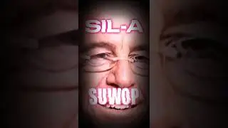 Sil-A - Suwop