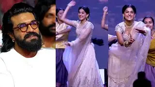 Ram Charan Mesmerised For Anaswara Rajan Dance Over Gira Gira Song | Champion Trailer | N Daily