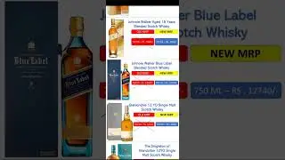 Johnnie Walker Price