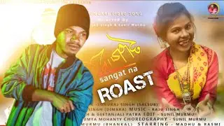 A SANGAT NA || ROAST💥 || JAGESH DADA || 2022