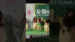 Al Hira Public School Bahadurganj 2026