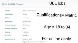 UBL jobs based on matric.for online apply. contact in comment.#ublupdate #jobs #onlineapply #update