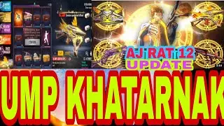 AJ RAT 12 TAR UPDATE NEW UMP