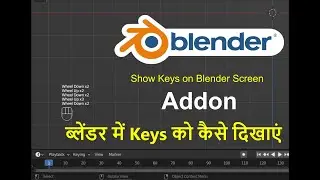 Easy way to show pressed Key in blender | Screencast Keys Addon