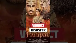 Panipat Movie Hit or Flop| #arjunkapoor #sanjaydutt #kritisanon #cinemareview #panipat Cinema Review