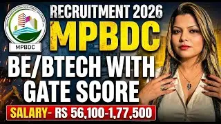 MPBDC RECRUITMENT 2026 | MANAGER/ASST MANAGER | 16 POSTS || BE/BTECH | ₹ 56,100 -1,77,500 | FRESHERS