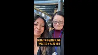 Обновление миграции QLD 202526!