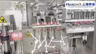 400QY Quadruplex HFFS Irregular Shaped/Stand up Pouch Packing Machine for Energy Gel/Juice/Beverage