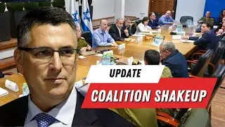 Gideon Saar Announces Resignation