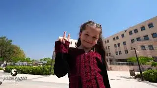 ياغزة  - روضة دار الحنان 2024
