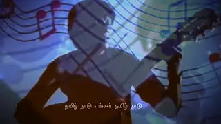 #jstudio #jagadeesan  tamil ennum inimai - song teaser