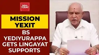 Karnataka Political War: B.S Yediyurappa Gains Lingayat Community Support; Why BJP May Remove BSY?