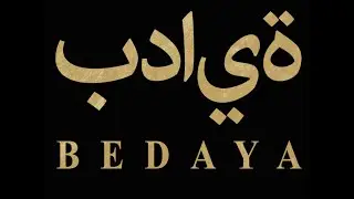 Bedaya