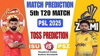 ISU vs PSZ toss prediction |Islamabad vs Peshawar toss कौन जीतेगा ।psl match 5|today toss prediction