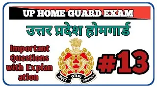 UP Home Guard Exam 2025 | 1000 Most Important GK–GS Questions | Complete Preparation in Hindi