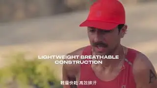 BUFF SS25   PRODUCT SPEED CAP CITY