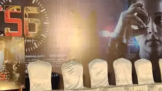 Live DR 56 Movie Audio & Trailer Launch | Priyamani
