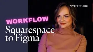 Why Your Figma Designs Break in Squarespace (and How to Fix That)