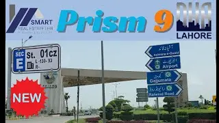 DHA PHASE 9 | PRISM | BLOCK | E | PRICES & CONSTRUCTION UPDATE | 0302 4445556 