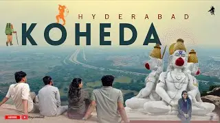 Hidden Trekking Spot ⛰️| Koheda Gutta Short Trek🥾l Hyderabad&rsquo;s one of the best view Point | #koheda