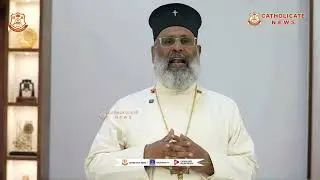 വിശുദ്ധ മൂറോൻ കൂദാശയ്ക്കായി മലങ്കര സഭ ഒരുങ്ങുന്നു 