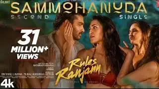 Sammohanuda Song Telugu Lyrics I Rules Ranjann Movie  Sammohanuda Telugu Lyrical Song | MV Creation